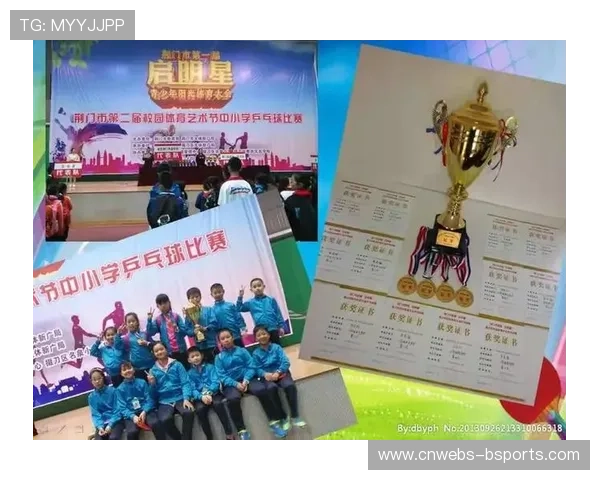 门兴俱乐部推出无障碍观赛服务 让每位球迷都能轻松享受比赛 门兴俱乐部推出无障碍观赛服务 让每位球迷都能轻松享受比赛