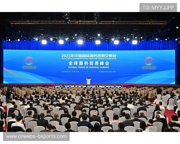 体育服务贸易扩大，国际合作水平提升